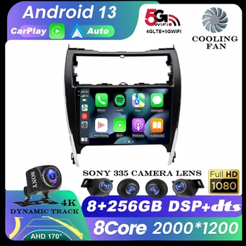 Android 13 Авторадио для Toyota Camry 7 XV 50 55 2012-2017 Мультимедийный Видеоплеер Навигация GPS Стерео WIFI + 4G BT Carplay