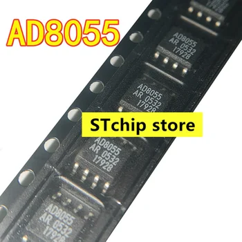 Микросхема высокоскоростного усилителя AD8055A AD8055AR AD8055 AD8055ARZ
