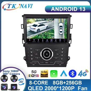 Android 13 Для Ford Mondeo 2013 2014 2015 2016 2017 2018 Автомобильный Стерео Мультимедийный Carplay Auto QLED GPS Экран 360 Cam DSP WIFI 2K