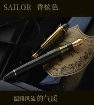 Перьевая ручка Sailor цвета шампанского, полупрозрачная зеленая, с большим золотым пером 21 карат, роскошная подарочная чернильная ручка, канцелярские принадлежности 11-8270