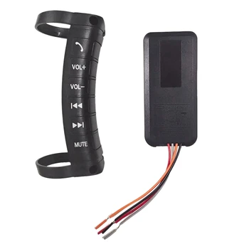 Универсальная кнопка дистанционного управления рулевым колесом автомобиля, многофункциональное беспроводное управление Bluetooth для 2DIN DVD-плеера