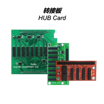 Адаптер Huidu Для Модуля Светодиодного экрана HUB12-16 HUB75E-5 HUB75E-10 HUB75-B8 HUB08-8 HUB-75E HUB08-16