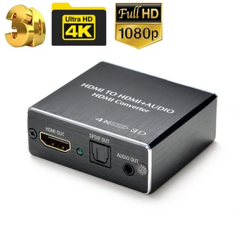 HDMI Аудио Экстрактор Стерео Аудио Конвертер Адаптер 3,5 мм 4k X 2k Аудио Разветвитель Для PS4 TV DVD