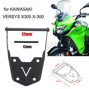Аксессуары для мотоциклов Модифицированный навигационный кронштейн GPS-навигационный кронштейн для телефона KAWASAKI VERSYS X300 X-300