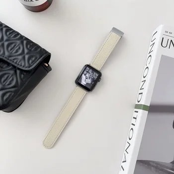 Кожаный ремешок с рисунком личи для Apple watch 45 44 41 40 42 Ultra 49 / SE с магнитной застежкой-присоской Для ремешка iWatch серии 1-8