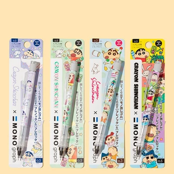 1Шт Япония MONO Tombow Эксклюзивный Автоматический карандаш Встряхивает грифель 0,3 мм/0,5 мм, 4 цвета, Студенческие принадлежности, Японские Канцелярские принадлежности