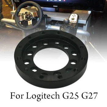 Для Logitech G25 G27 Game Racing Wheel Adapter 70 мм Модификация Рулевого Колеса Переходная Пластина DIY Запчасти Алюминий 24 Отверстия Игровой