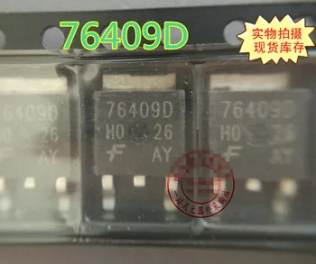 10 шт./ЛОТ 74409D TO-252 SMD транзистор для Volkswagen Tiguan ABS насос компьютерная плата расходный патч-транзистор