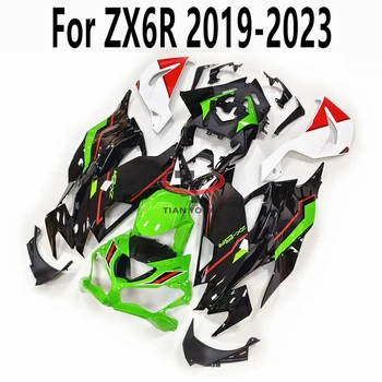 Для Kawasaki ZX6R ZX 6R 636 2019-2020-2022-2023 Кузов Капот 2021 Новый Зеленый Черный Красный Принт Полный Комплект Обтекателя Впрыск