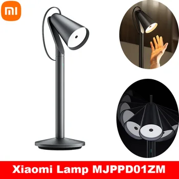 Лампа Xiaomi Mijia Pipi, управление жестами, умная настольная лампа, Бессмысленное следование за освещением, интеллектуальная связь, работа с приложением Mi Home