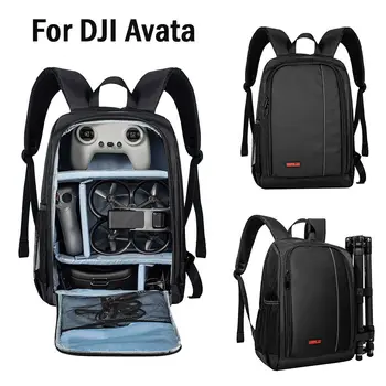 для DJI Avata Органайзер, сумка через плечо, чехол для переноски, аксессуары для DJI Avata, Переносная коробка для рюкзака