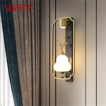 Домашние настенные светильники SOFITY Copper, светильник для помещений, Современный Роскошный дизайн, бра для гостиной, коридора