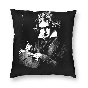 Наволочка для подушки композитора Бетховена, подушки для дивана, учителя классической музыки, наволочка 45 *45 см