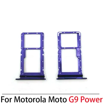 Для Motorola Moto G9 G9 Play Plus Power Держатель лотка для SIM-карты Слот адаптера Запасные части для ремонта