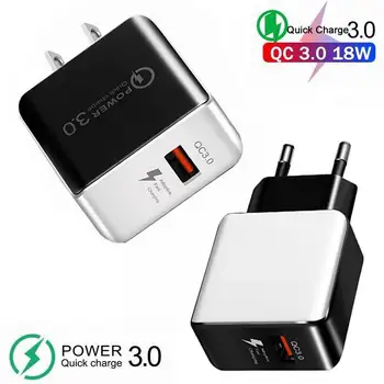 100шт QC3.0 Быстрое Зарядное Устройство USB Адаптер Быстрой зарядки 18 Вт Портативное Настенное Зарядное Устройство power EU US Plug Для SAMSUNG IPHONE HUAWEI