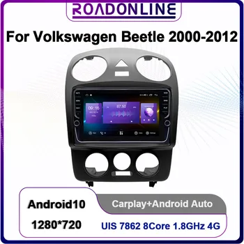 Для Для Volkswagen beetle 2000-2012 Gps стерео автомобильный мультимедийный плеер радио Android восьмиядерный 6 + 128 Г