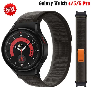 Нейлоновый ремешок для часов Samsung Watch 4/5 40 мм 44 мм Watch 5 Pro 45 мм Ремешок для часов Пряжка для Galaxy Watch 4