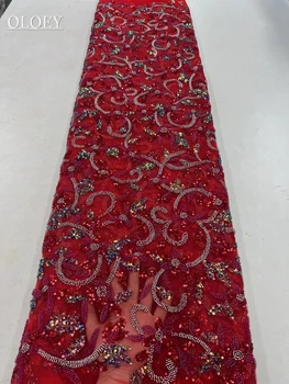 Высококачественная роскошная вышивка, тяжелая кружевная ткань для подиума жениха в африканском нигерийском стиле с блестками для свадебного платья