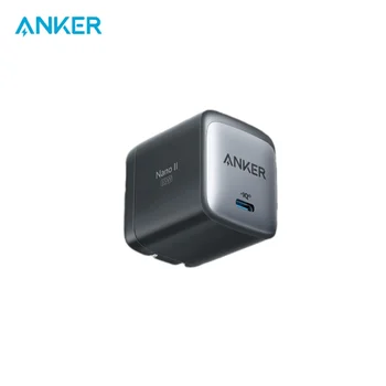 Адаптер быстрого зарядного устройства Anker Nano II мощностью 30 Вт /45 Вт /65 Вт Компактное зарядное устройство GaN II для MacBook Air / iPhone Samsung