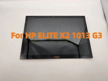 13 дюймов Для HP ELITE X2 1013 G3 Дисплей Сенсорный Экран Дигитайзер В Сборе с Рамкой QHD Замена L31886-001