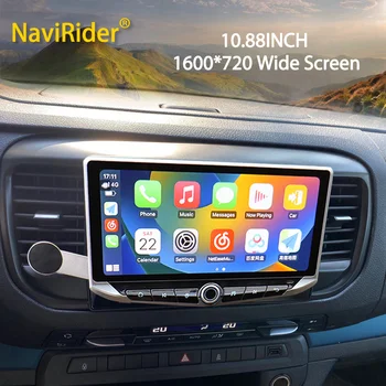 10,88 дюймов Android 12 Экран Carplay Для Citroen Jumpy Для Peugeot Expert 3 2016-2021 GPS Автомобильный Радио Мультимедийный Видеоплеер
