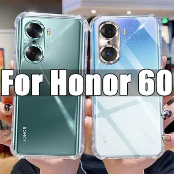 Прозрачный чехол для телефона Huawei Honor 60 TPU Прозрачный Чехол Honor60 6.67 