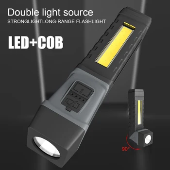 Двойной источник света светодиодный COB фонарик Супер яркий, с возможностью поворота на 90 градусов, с водонепроницаемым магнитом, светодиодный фонарик для кемпинга