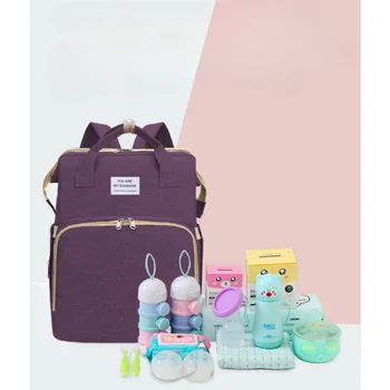 Новая модная сумка для мамы, портативная складная детская кроватка, многофункциональные однотонные сумки для подгузников