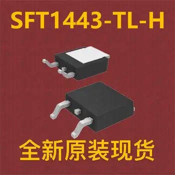 \10шт\ SFT1443-TL-H TO-252