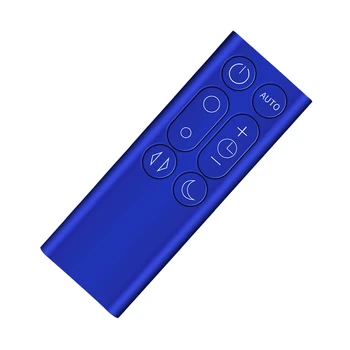 1 шт. Сменный пульт дистанционного управления Подходит для Dyson DP01 DP03 TP02 TP03 Air Purifier Blue