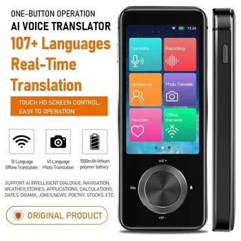 Устройство языкового переводчика M9 на 107 национальных языков Интеллектуальный переводчик, записывающий голос в режиме реального времени, устройство для перевода текста