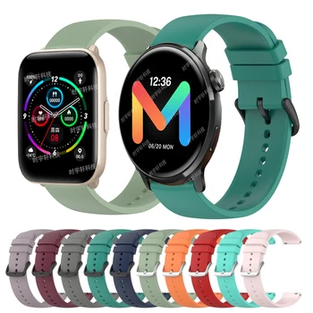 20мм 22мм Силиконовый Ремешок Для Xiaomi Mibro Watch Lite2 Ремешок Спортивный Мягкий Браслет EasyFit Для Mibro A1/X1/C2 /Lite /Air /Color Correa