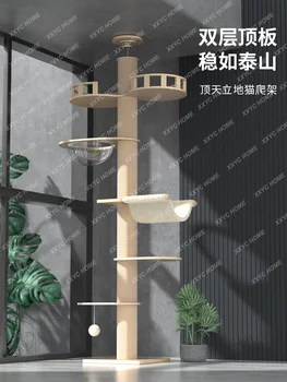 Кошачья платформа для скалолазания Zitong Tianzhu Не занимает многоэтажного пространства, Полностью из Цельного дерева, Большая платформа для прыжков с кошкой