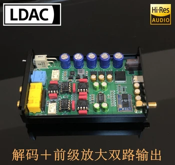 PCM1794 Bluetooth 5.1 декодер APTX HD LDAC обновление CSR8675 5.0 ES9038