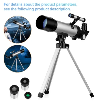 Астрономический телескоп HD, монокуляр для наблюдения за звездами, учебные пособия для моделирования научных экспериментов / кемпинга