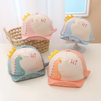 Детская бейсболка для мальчиков и девочек с мультяшным динозавром, детская Регулируемая шляпа с солнцезащитным козырьком, весна-лето, бейсболка для малышей 3-8 м