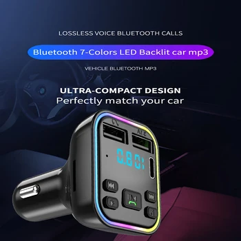 Автомобильное Зарядное Устройство Dual USB Bluetooth 5.0 FM-передатчик Аудиоприемник Комплект громкой связи Автомобильный FM-передатчик Красочные Атмосферные огни