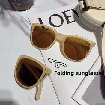 Женские модные портативные солнцезащитные очки Fold UV400 для взрослых мужчин, солнцезащитные очки повышенной защиты от солнца на открытом воздухе, Женские очки для защиты глаз