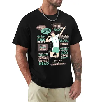Футболка The Grand King, блузка, футболки с графическим рисунком, мужские футболки в тяжелом весе