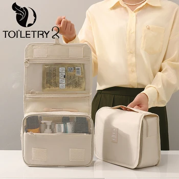 Косметички для туалетных принадлежностей Однотонные Корейские складные косметички для путешествий из ПВХ Водонепроницаемые сумки для хранения туалетных принадлежностей большой емкости