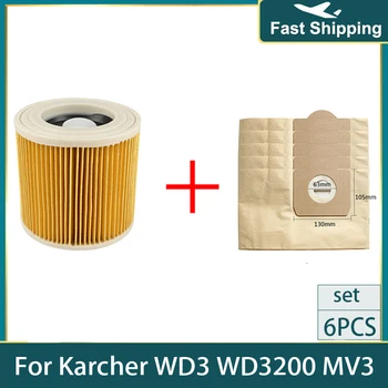 Сменный мешок пылевого фильтра для пылесоса Karcher WD3 WD3200 WD3300 MV3, Запасные Части и аксессуары, Фильтры Hepa, мешки для пыли