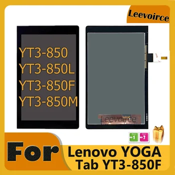 Для Lenovo YOGA Tab 3 8,0 YT3-850 YT3-850M YT3-850F ЖК-дисплей С Сенсорным Экраном Дигитайзер В Сборе Запасные Части Для Планшетных ПК