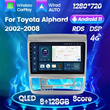 Y series 8 core 2.5D Сенсорный Экран Android 11 хост Для Toyota Alphard 2002-2007 Автомобильный Радиоприемник Видеоплеер Carplay Авторадио Автомобильный Аудио