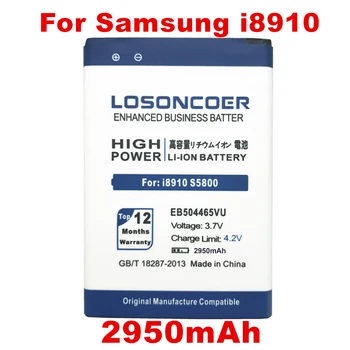 LOSONCOER 2950 мАч EB504465VJ EB504465VU Аккумулятор Для Samsung i8910 B7330 I8700 B7620 I8910 I5800 B7300 S8500 Аккумулятор Мобильного Телефона