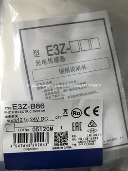 Фотоэлектрический выключатель E3Z-B61 /E3Z-B62 / E3Z-B81 / E3Z-B82 / E3Z-B87 / E3Z-B86