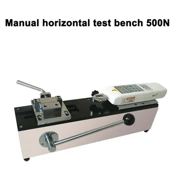Горизонтальная машина для испытания на растяжение Машина для испытания на растяжение клемм жгута проводов HPH Ручной инструмент для испытания на растяжение Горизонтальный цифровой дисплей