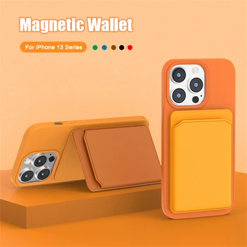 Магнитный Кожаный Бумажник Для Magsafe Samsung S22 S23 iPhone 13 14 12Pro Max Держатель Карты Сумка Для Телефона Чехол Адсорбционные Аксессуары