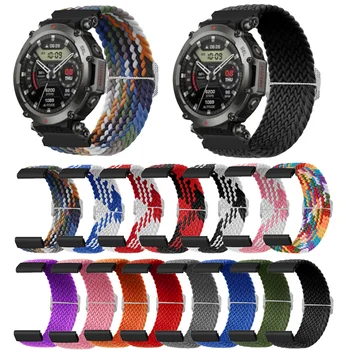Нейлоновый ремешок для часов Amazfit T-Rex 2 ultra Weave, плетеный эластичный браслет для браслета Amazfit T-Rex 2 ultra Band Correa