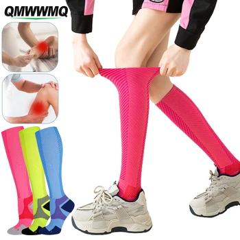 1 пара компрессионных носков для женщин и мужчин с давлением 15-20 мм рт. ст. лучше всего подходит для занятий легкой атлетикой, бега, пеших прогулок, авиаперелетов, беременности, поддержки