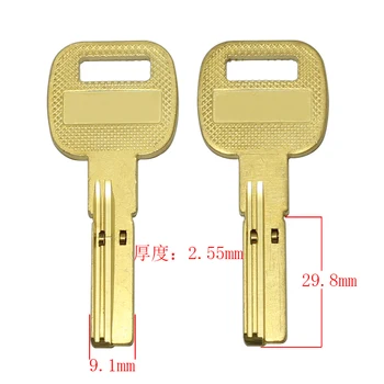 B670 House Заготовки ключей для дверей дома Слесарные принадлежности Заготовки ключей 2 шт. /лот